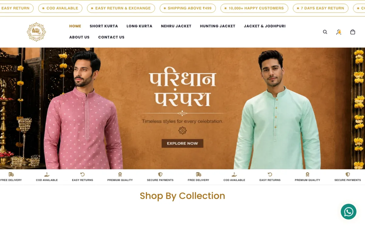 TatVivah website homepage — Fashion & Clothing site built by Ritesh Kumar Giri