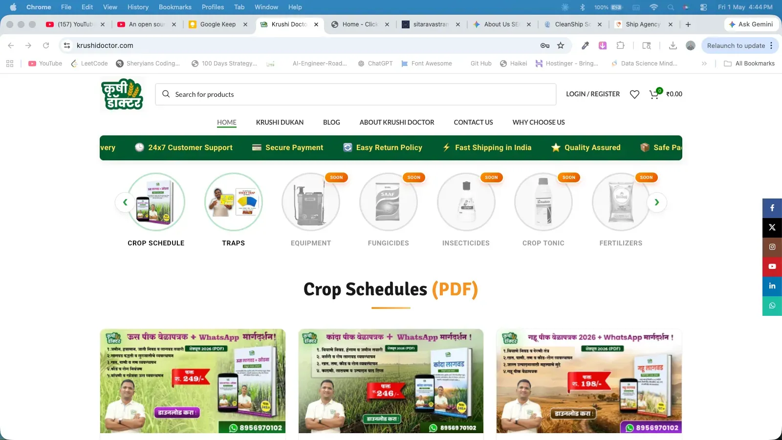 Krushi Doctor — Agri Guidance & Farming Platform